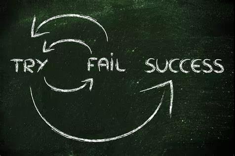 失败是成功的必要先决条件