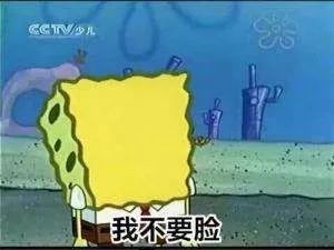 情商训练 | 如何科学地拍马屁?