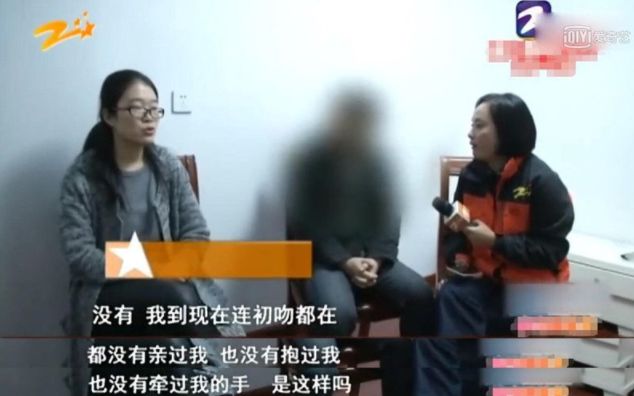 夫妻十年无性婚姻：“无性婚姻”，到底有多可怕？