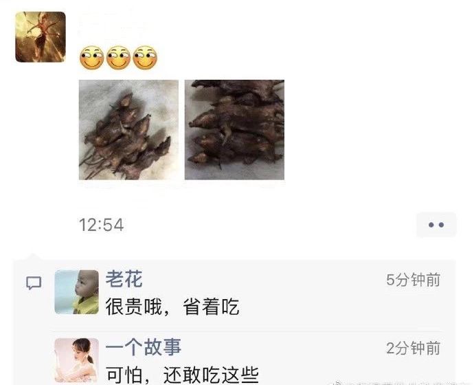 新型肺炎病毒曝光最恶心的一幕：有些人，坏就坏在一张嘴上