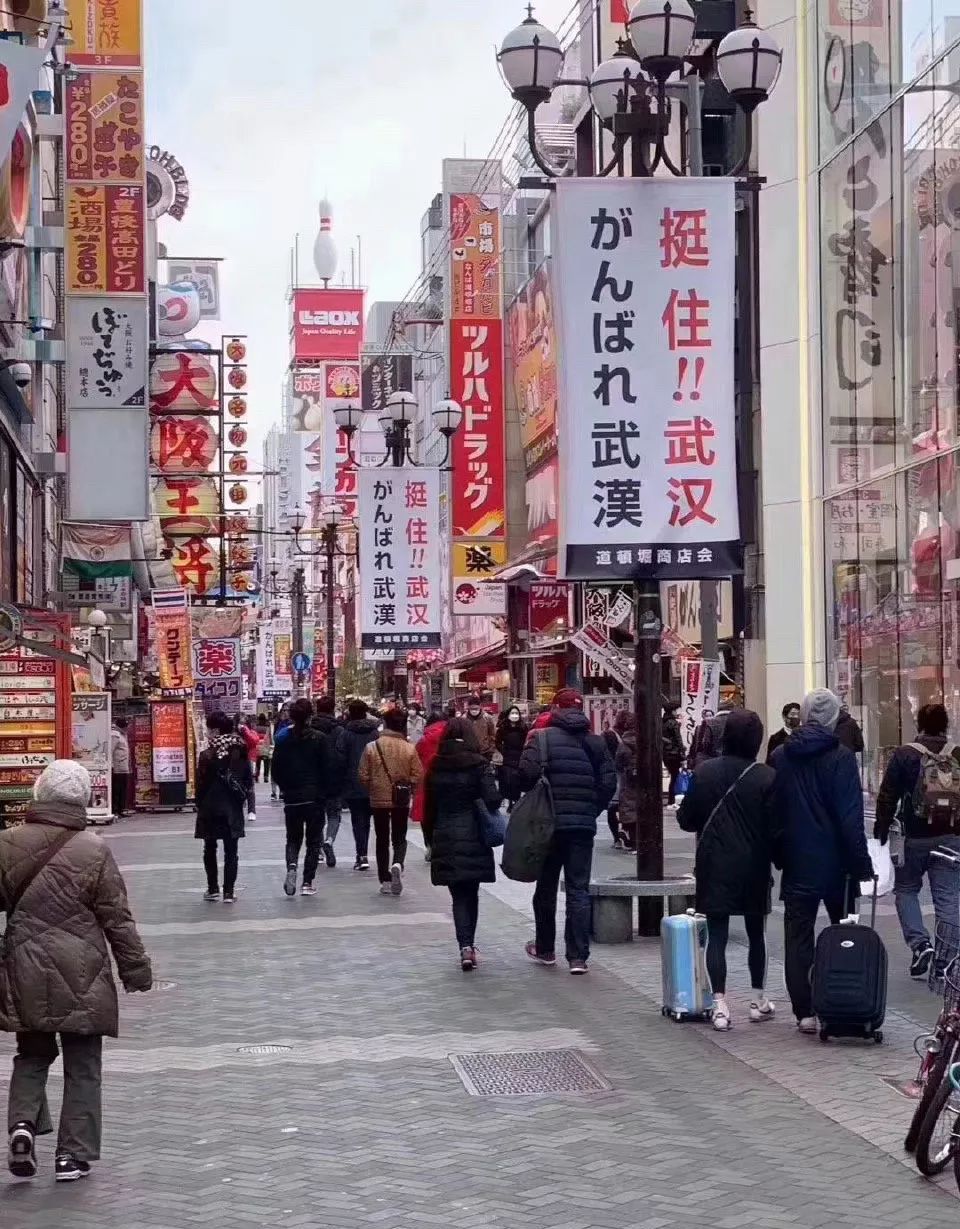 要不是因为武汉疫情，我从未想过会感谢这个国家