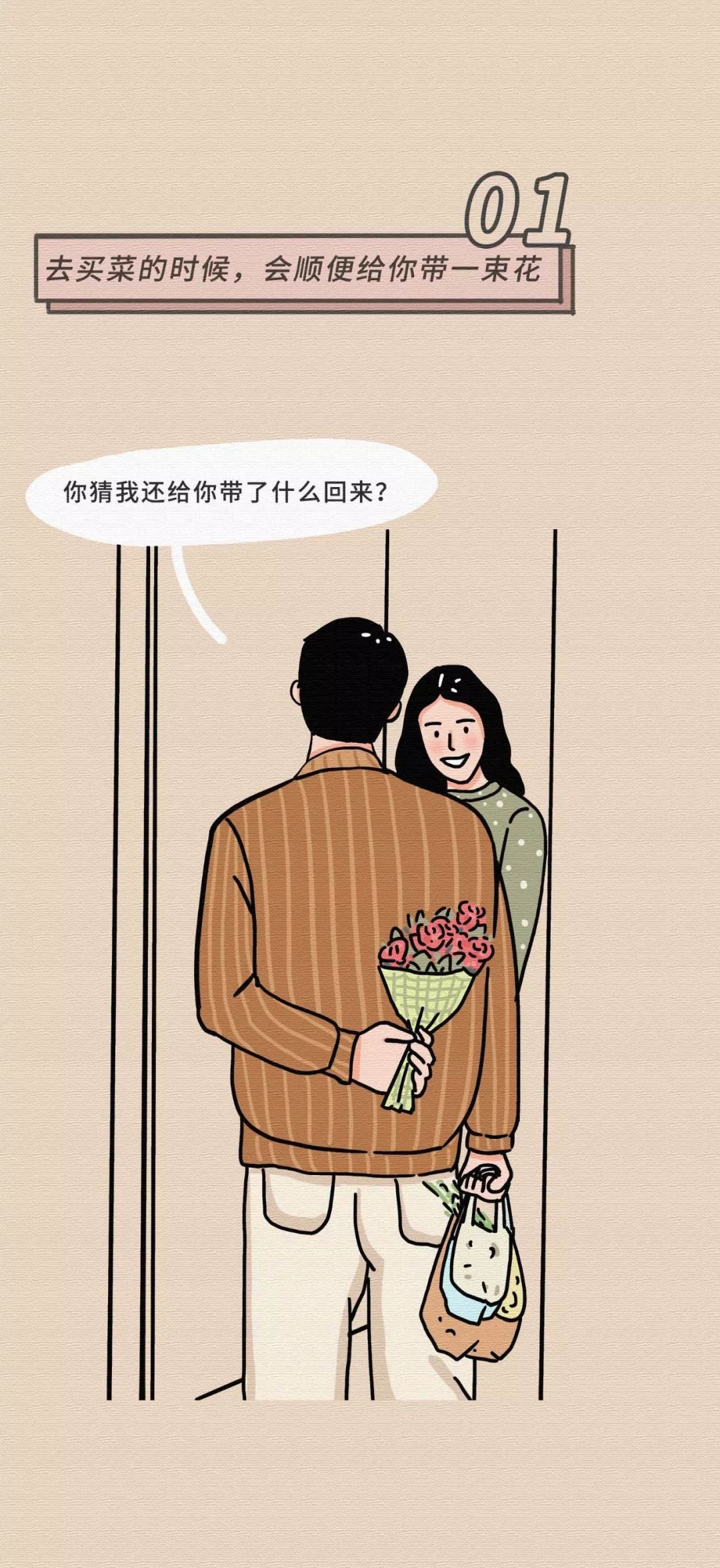 女生最无法抵抗的30个姿势