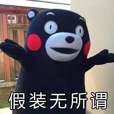 做人，为什么会有烦恼？