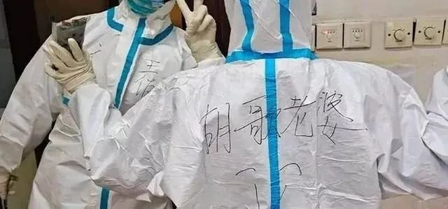 疫情之下，幽默是最高级的生产力