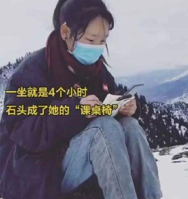 女孩无手机上网课自杀？你没穷过，你真的不懂