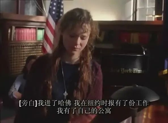 看完全网刷屏的网课照，我终于知道人为什么要努力了