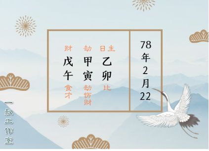 佟丽娅：摧毁婚姻的从来都不是出轨