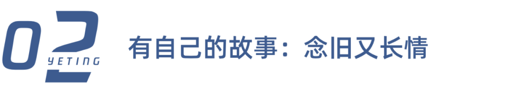 不喜欢换微信头像的人，一般都是这4种性格