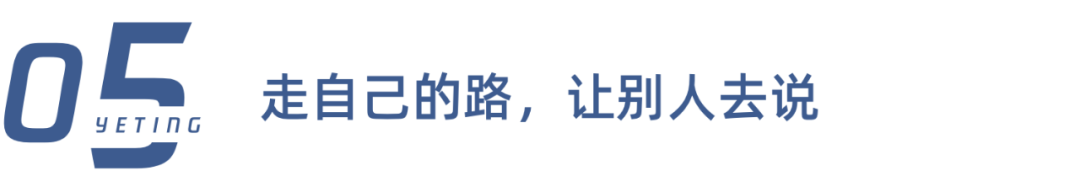 不喜欢换微信头像的人，一般都是这4种性格