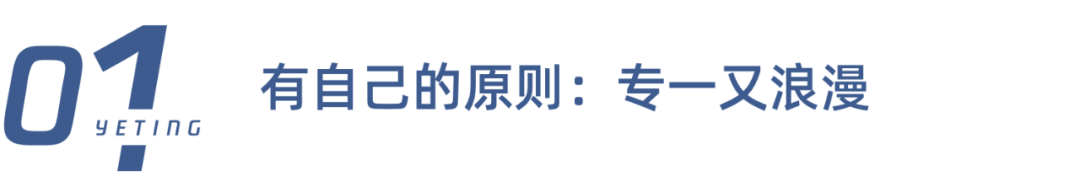 不喜欢换微信头像的人，一般都是这4种性格