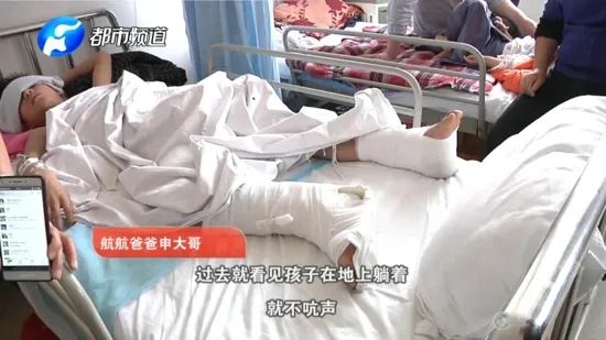 重庆8名小学生溺亡：别等到来不及，才知道生命可贵