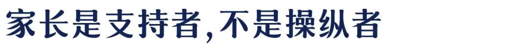 重大考试、答辩...缓解焦虑情绪的必读积极心理术