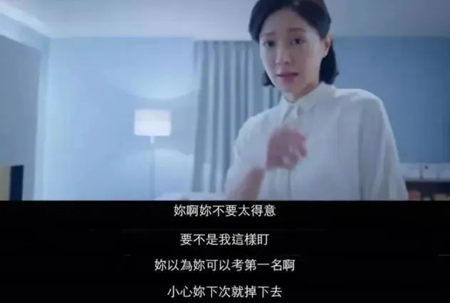 过度牺牲的妈妈养不出快乐的孩子