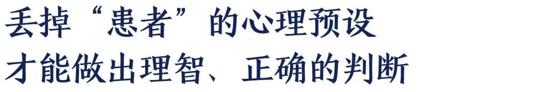 抑郁了，我需要休学和辞职吗？