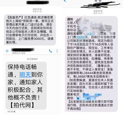 抑郁症成了财富密码，是谁在不怀好抑