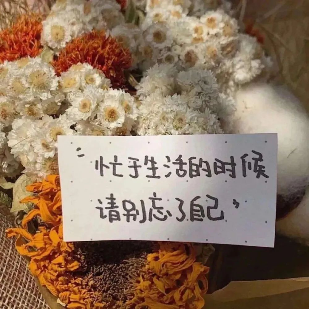 心理测试丨前任给你留下的印象有多深？
