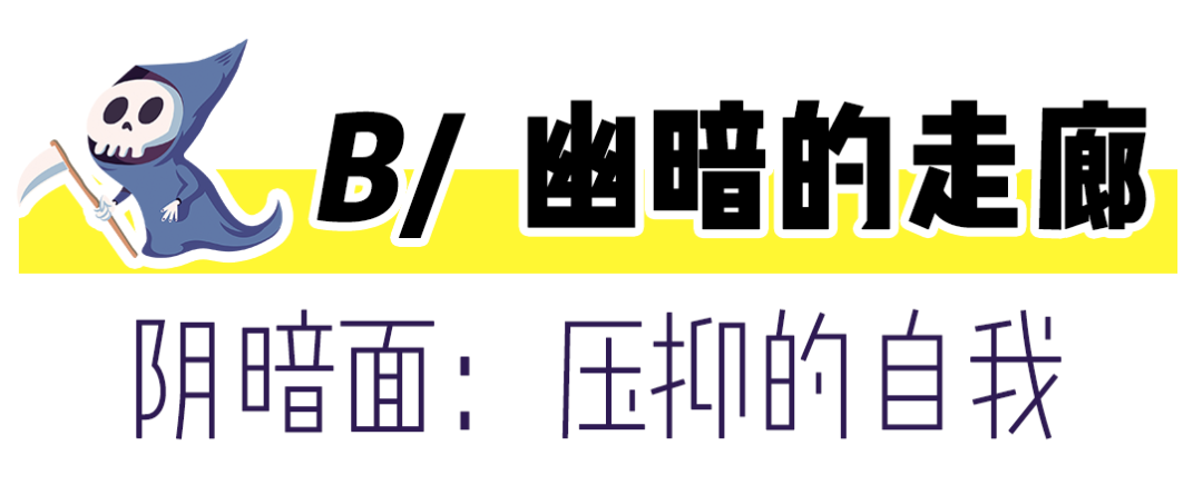 恐怖心理测试 | 一张图揭露你内心深处不为人知的阴暗面