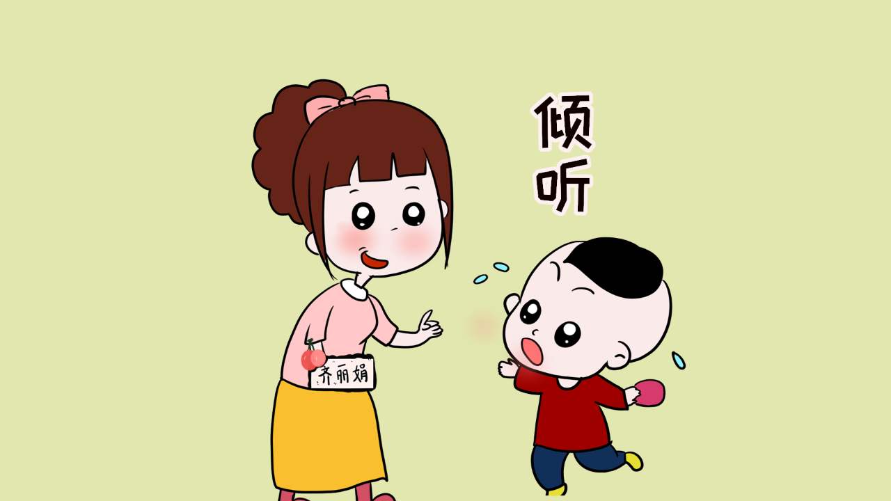 父母经常说小孩懂什么？会对孩子造成心理影响吗？