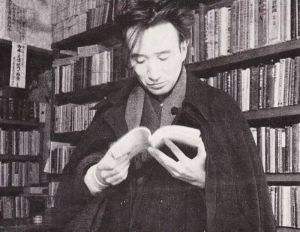 探析太宰治与《人间失格》的罪恶意识