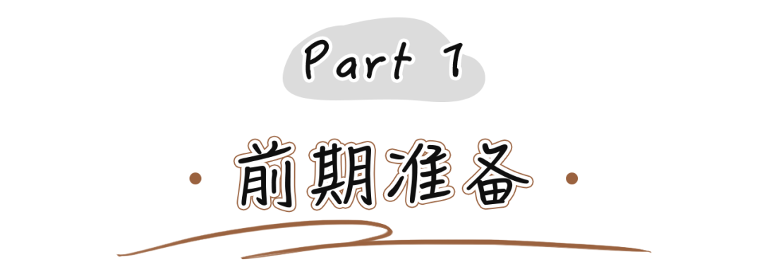 2021年最受男生欢迎的女生类型，你绝对猜不到