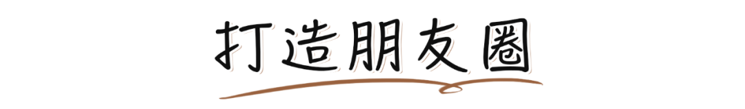 2021年最受男生欢迎的女生类型，你绝对猜不到