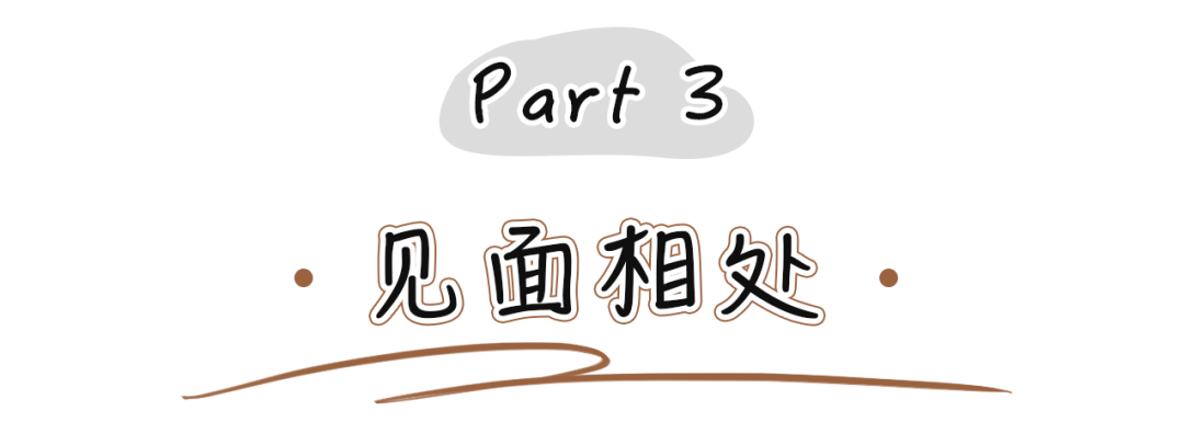 2021年最受男生欢迎的女生类型，你绝对猜不到