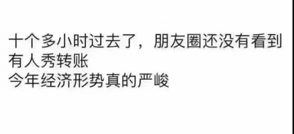 男人在什么情况下为了和你睡会不在乎花钱