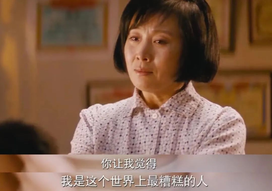 男人摧毁一个女人到底有多简单！有多可怕？