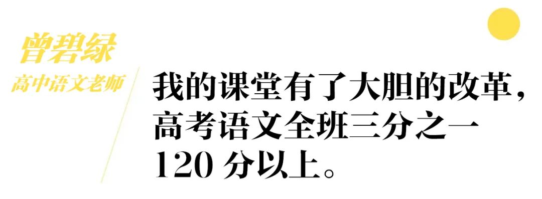 一名老师，为什么还要报考心理健康教师资格证