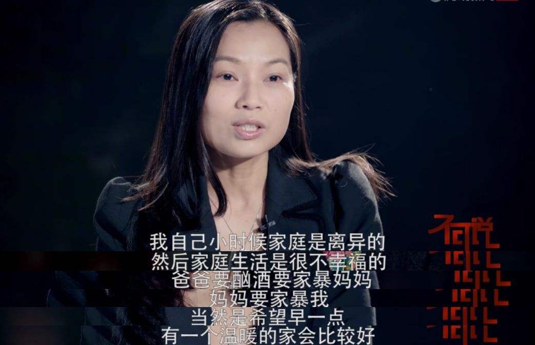 离婚后怎样做尽可能地保护孩子