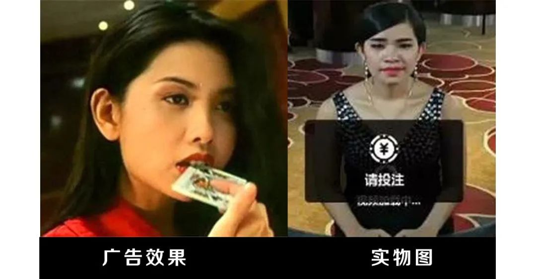 为什么每一部H片都有性感荷官？