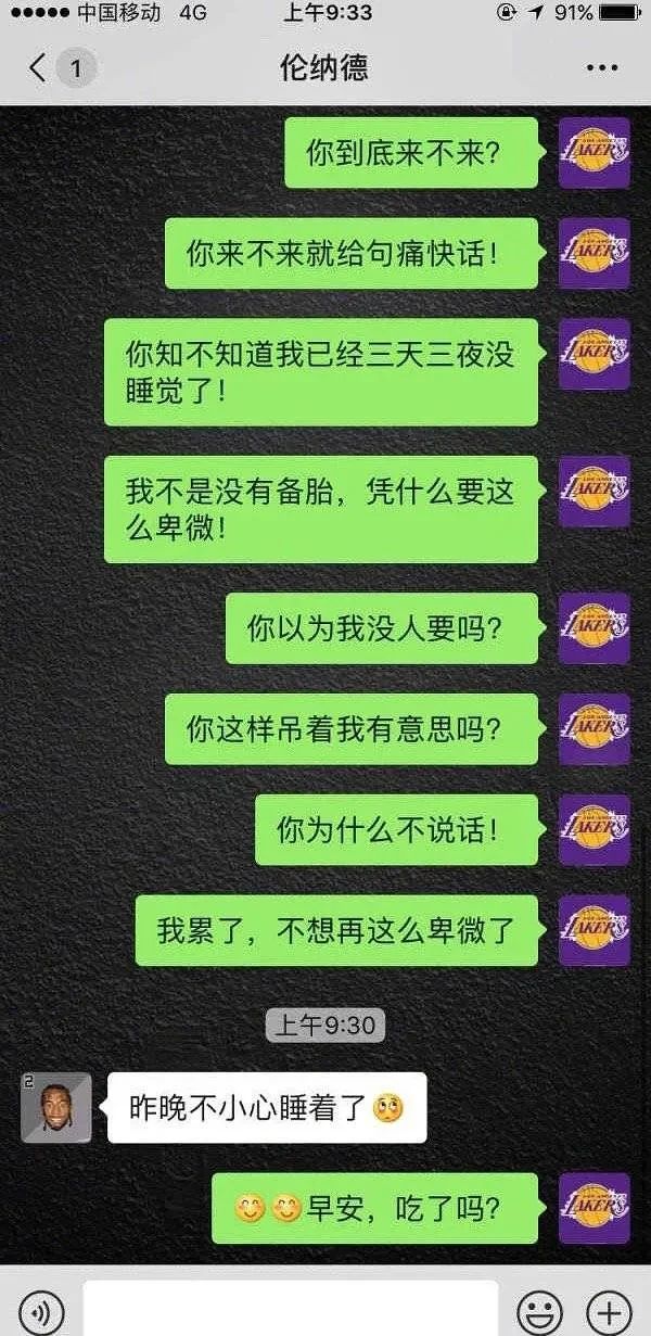 张爱玲那么懂感情，为什么一生爱得那么卑微？