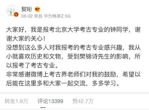 大学毕业后还能做自己吗?是什么决定了我们的理想 大学毕业后还能做自己吗?是什么决定了我们的理想