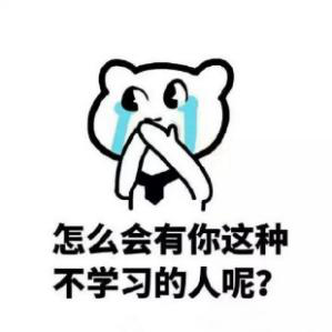 拖延症背后的心理原因，跨期选择理论与时间折扣