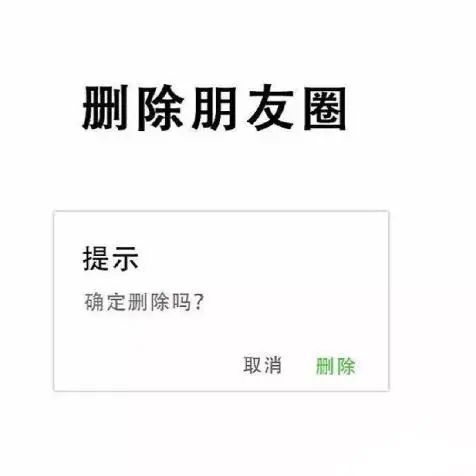 你的成长，并不意味着将哭声静音