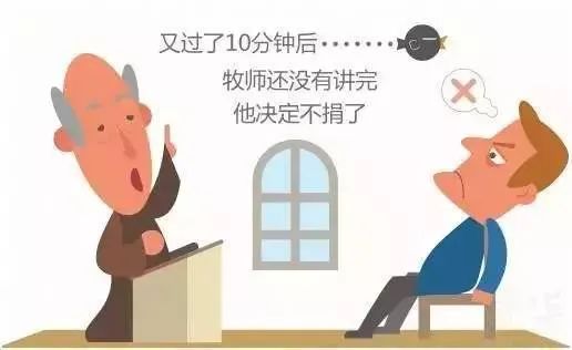 儿子就不听我的话，家庭教育中的“超限效应”