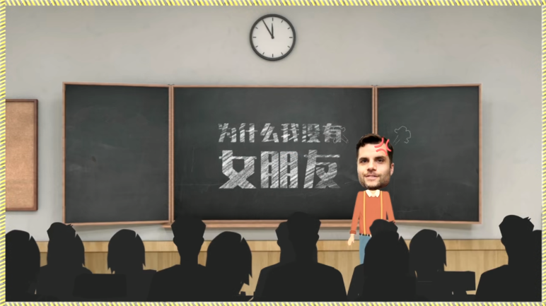 金句刷屏！想问不敢问的两性问题，这里都有…