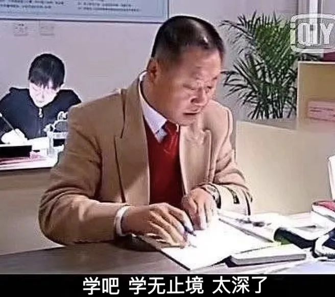 曼德拉效应是什么？曼德拉效应的产生原因