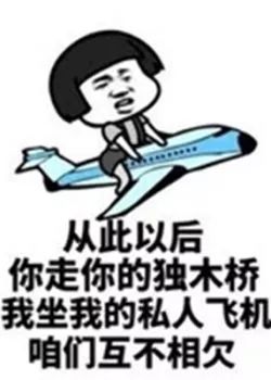 还想着前任吗？别让以前的生活破坏现在的幸福