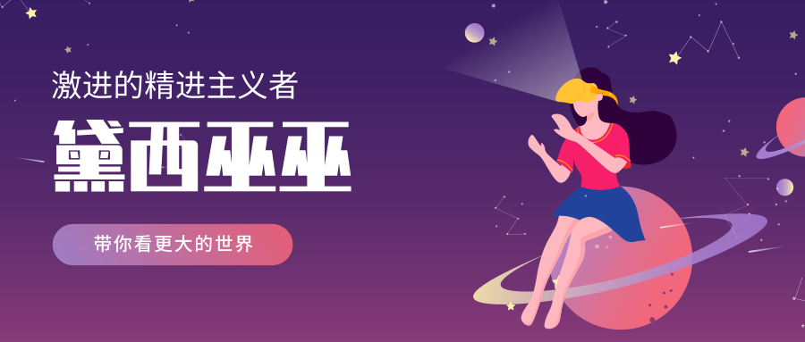 这些识人细节告诉你，如何能一眼看透一个人