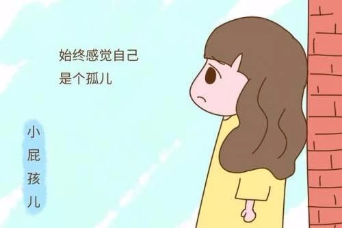抑郁症的自我救赎之道