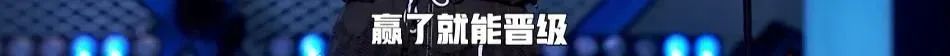 北大最土网红李雪琴：一个得了抑郁症的脱口秀天才