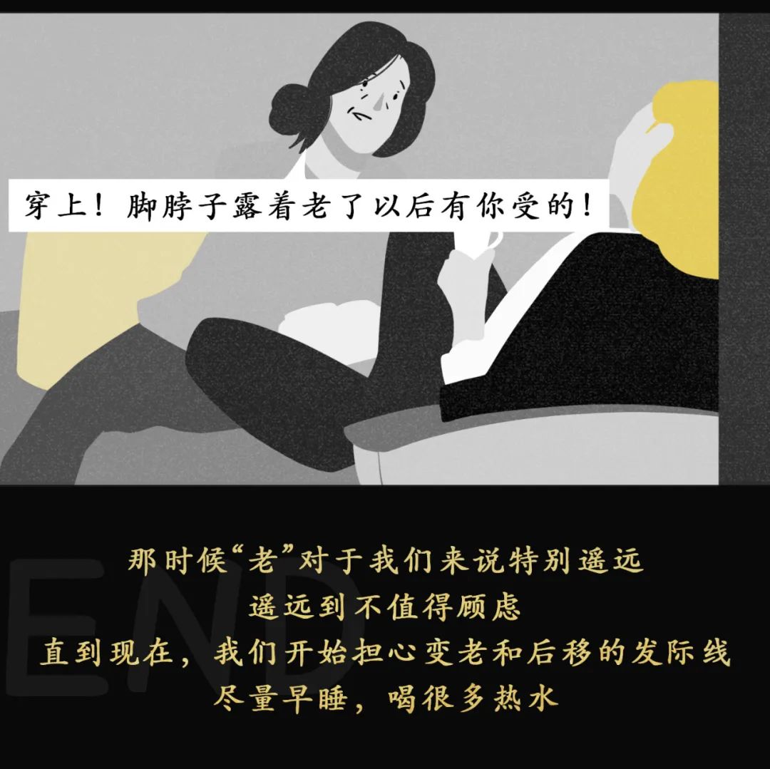 如何判断男/女朋友是否还爱着前任？