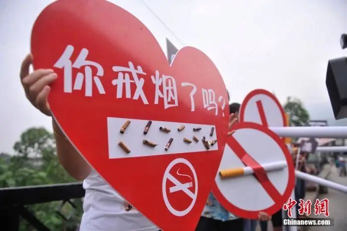 中国心血管病患者达3.3亿，这些不良习惯你占了几个？