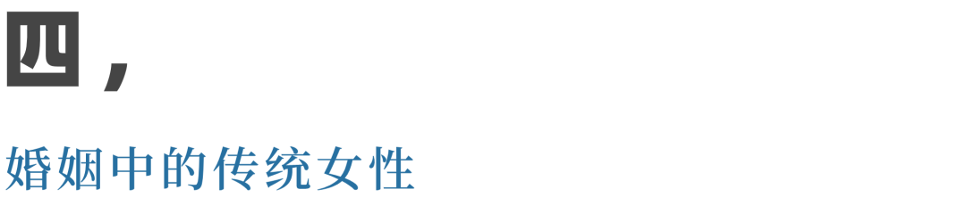 出轨的心理学：分析《三十而已》里的出轨男