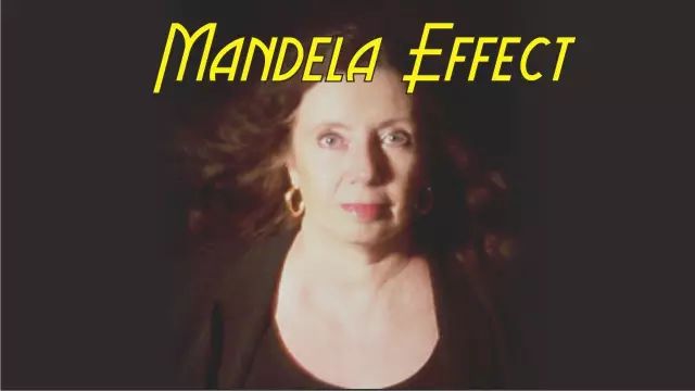 集体虚假记忆：曼德拉效应的背后是什么？