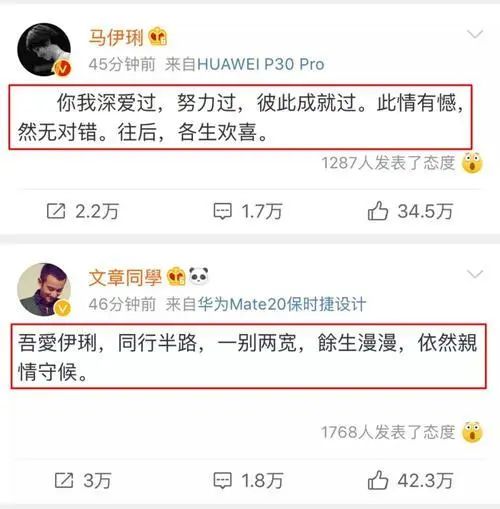 离异家庭：父母离异的孩子，会注定不幸吗？