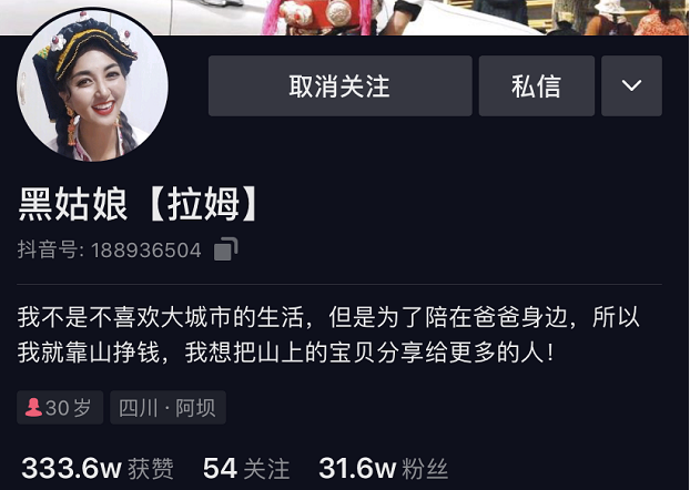 我发现杀妻凶手都有这3个共同点