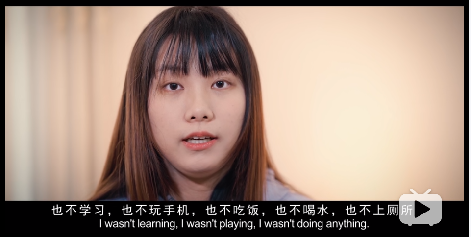 当B站成为年轻人的“情绪树洞”抑郁不是我的错