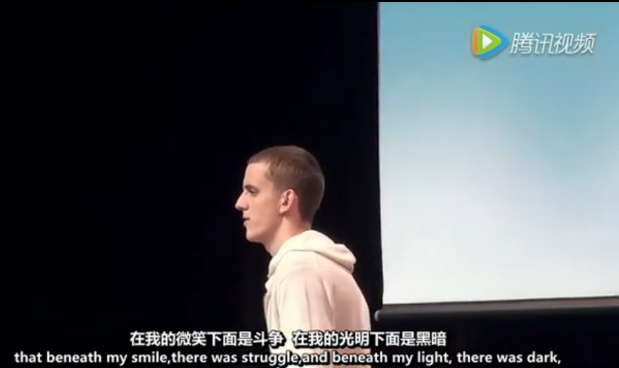 当B站成为年轻人的“情绪树洞”抑郁不是我的错
